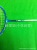 The wild Wolf 213 badminton racket 2 shoot the school student competition training entertainment small wholesale.