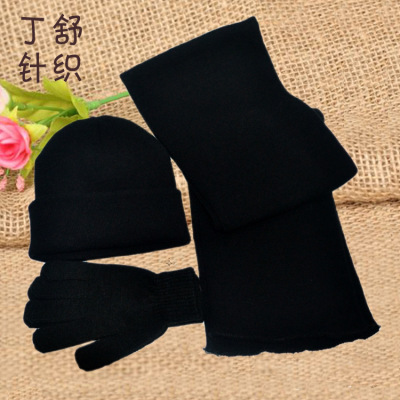 Three-piece hat scarf glove foreign trade factory exported to Europe and America can customize processing.