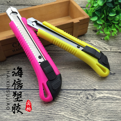Two blade cutter tool knife tool knife office stationery knife manufacturer wholesale 18mm large knife.
