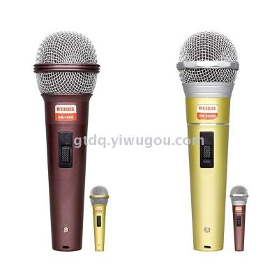 Manufacturer direct-selling cable couple microphone moving-coil type KTV microphone export trade DM-2008.