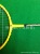 Manufacturer direct sales MORRIS-2010 badminton rackets 2 shooting 1 body competition training entertainment small