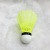Factory direct selling LONEX500 nylon badminton three-ball head resistance to wear resistance training.