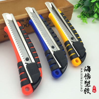 Large-sized plastic art knife, handmade paper knife home building materials tool knife office stationery knife.