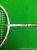 The wild Wolf 167 badminton racket 2 shoot 1 body competition training entertainment special small wholesale foreign 