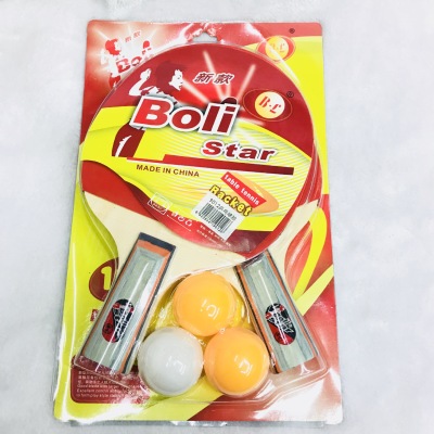 The factory direct sale of the prince's ping-pong ball 9012 one star color handle positive and negative rubber two pat 