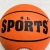 Factory direct sale no.3 no.7 rubber basketball PU PVC ball student sports training and fitness entertainment.