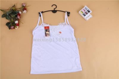 Comfortable Modal Women's Vest Slim-Fit I-Shape Vest Solid Color Base Shirt