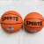 Factory direct sale no.3 no.7 rubber basketball PU PVC ball student sports training and fitness entertainment.
