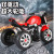 The new children electric motorcycle tricycle child can ride the toy car male and female baby electric car can charge.