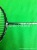 Wild Wolf 268 badminton racket 2 beat 1 body school student competition training entertainment small wholesale.