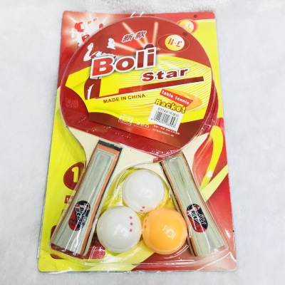 The factory direct sale of the prince's ping-pong ball of 8304 one star color handle is two pat three ball card.