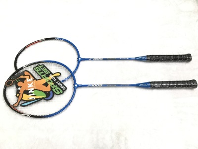 The factory direct selling JINKE-1005 badminton rackets 2 pieces to take super light alloy competition training special