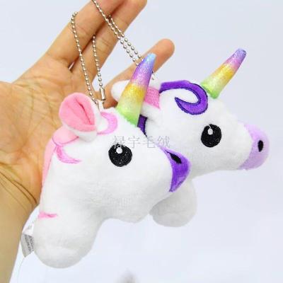 Foreign trade popular unicorns rainbow horse cartoon plush toy one-horned pendant pendant.