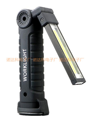 Large-sized USB rechargeable working lamp portable flashlight/magnet super bright core LED flashlight.
