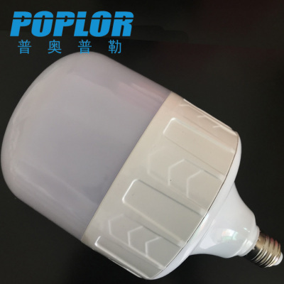 LED light bulb / 50W / pressure aluminium / energy-saving cylindrical lamp / constant current / high lumen