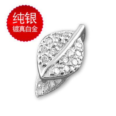 Huasheng & pengfeng 925 sterling silver pendant clasp leaf clasp maple leaf clasp