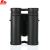 10x25 high clear and high magnification eyepiece with full black hands with binoculars.