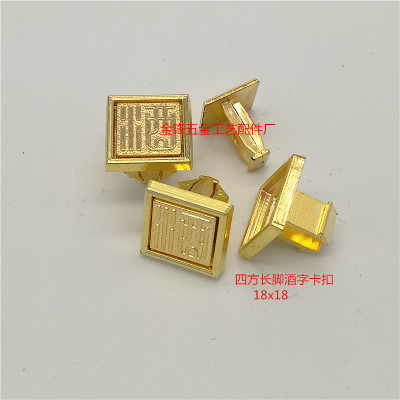 Manufacturers wholesale wine box accessories wine box card button welcome new and old customers to sample order.