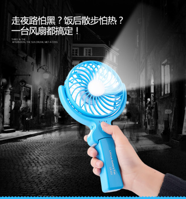 Rechargeable mini hand-held fan usb mini fan portable folding 4 student desktop with light travel