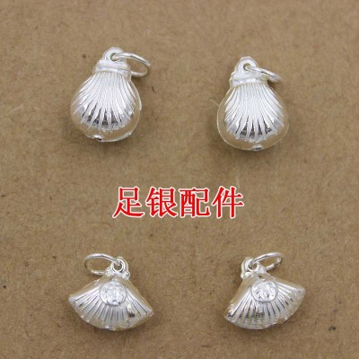 Huasheng & pengfeng genuine S990 pure silver shell pendant accessories DIY accessories sterling silver pendant accessories