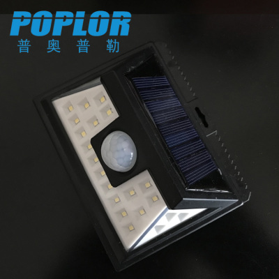 LED solar lamp/5W/24 pcs/human induction/courtyard lamp / amp without electricity/waterproof / three face bright