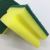 High Density Sand Scouring Pad I-Shaped Sponge, Yellow + Green Cleaning Sponge Block, Strong Decontamination