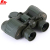 One of them is a 7x32 large eyepiece with high clear and clear waterproof broadband green film anti-fogging binoculars.