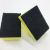 FR308-12P Black I-Shaped Scouring Sponge, Sand Scouring Pad Cleaning Sponge Block