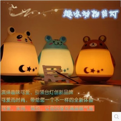 Creative Fashion Table Lamp Gift Cute Cartoon Table Lamp Novelty Practical Birthday Gift Kids Bedroom Bedside Lamp
