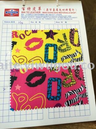 H14-210D3分格印花PVC门幅1.5米包装45米