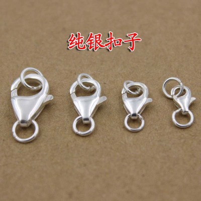 New products huasheng & pengfeng S925 pure silver necklace accessories 925 pure silver buckle wholesale