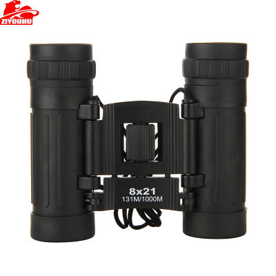The old white dry 8X21 binoculars high resolution optical telescope for the civilian telescope wholesale.