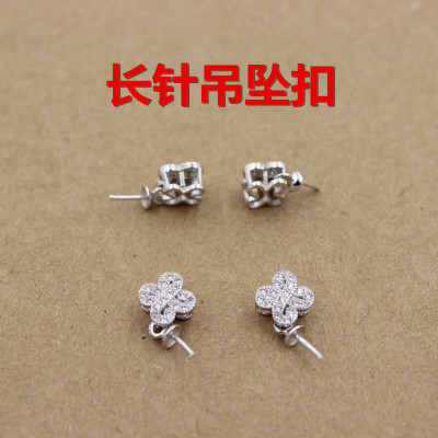 Huasheng & pengfeng diy accessories long needle pendant buckle accessories pure silver flower accessories