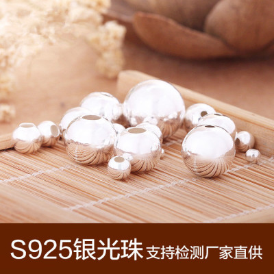 S925 pure silver body bead positioning beads small ball beads loose pearl beads guarantee pure silver false one compensate ten