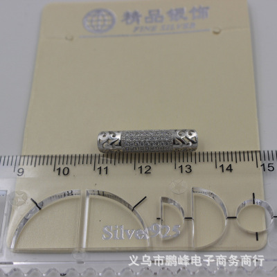 Huasheng & pengfeng genuine 925 pure silver accessories