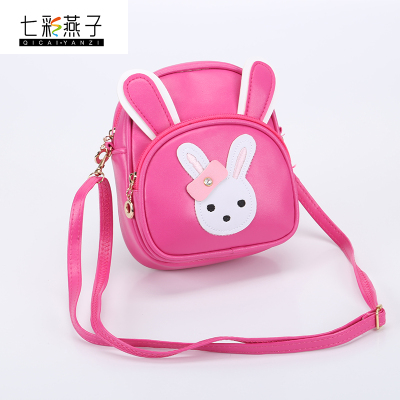The new cartoon small backpack bunny is a small backpack that can be customized to the LOGO manufacturers.