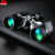 The new large eyepiece high resolution 8x42 binoculars light night vision non-infrared.