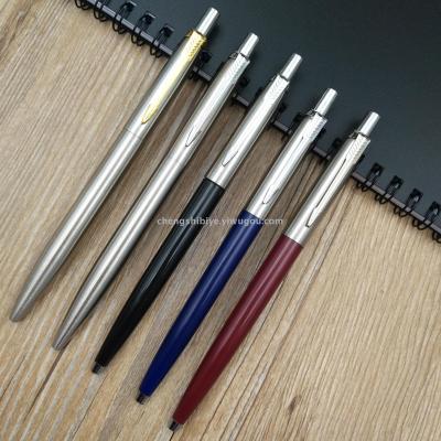Manufacturers direct steel ball pen stainless steel ball pen, advertising gifts pen can be customized logo