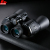 The new large eyepiece high hd 7x50 binoculars light night vision non-infrared.