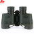 One of them is a 7x32 large eyepiece with high clear and clear waterproof broadband green film anti-fogging binoculars.