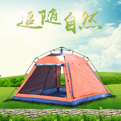 Shengyuan outdoor camping people square top four doors with hall automatically open camping sun shading tent