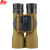 Nikula high - hd 8X32 double - tube low - light night vision pocket telescope mountain climbing.