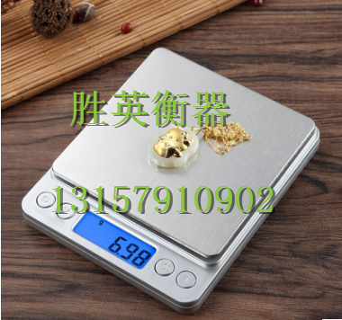 High-precision jewelry weighing 0.01g mini electronic pocket is 200g.