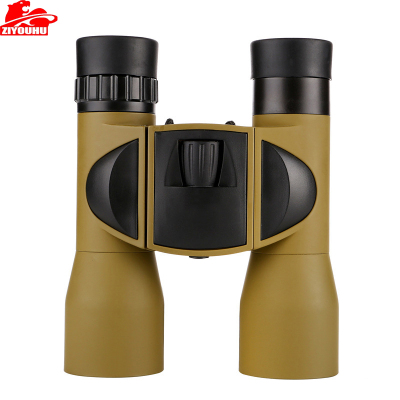 Nikula high - hd 8X32 double - tube low - light night vision pocket telescope mountain climbing.