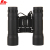 High - time hd telescope binoculars old white dry 10X25 civilian telescope.