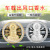 The car tuyere perfume thousand hand guanyin air conditioning fragrance perfume clip.