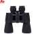 10X50 high hd portable binoculars manufacturer customizes wholesale one piece.