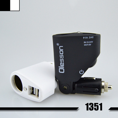 Mobile phone charger 1. 2. 3.1A dual USB power supply general car charger.