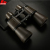 Factory direct sales 20X50 binoculars light night vision outdoor tour to see the concert.