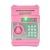 Kids Electronic Money Safe Box Password Saving Bank ATM for Coins and Bills Code Key Case system Money Saving box